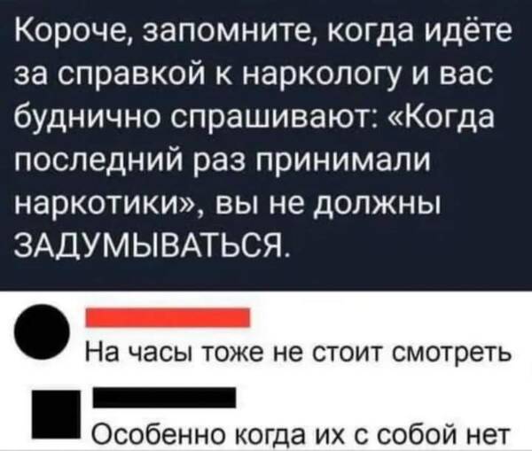 https://upforme.ru/uploads/000a/3f/42/819/t859963.jpg