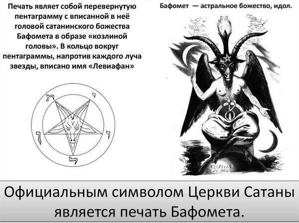 https://upforme.ru/uploads/000a/3f/42/819/t86347.jpg