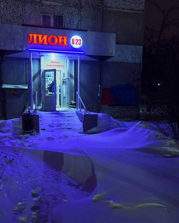 https://upforme.ru/uploads/000a/3f/42/819/t869204.jpg