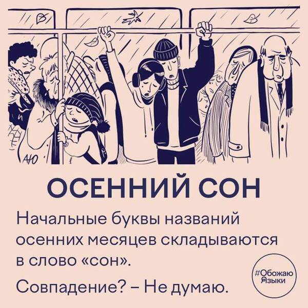 https://upforme.ru/uploads/000a/3f/42/819/t87153.jpg