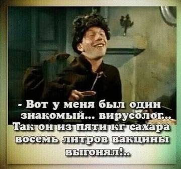 https://upforme.ru/uploads/000a/3f/42/819/t876291.jpg