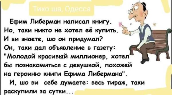 https://upforme.ru/uploads/000a/3f/42/819/t878454.jpg