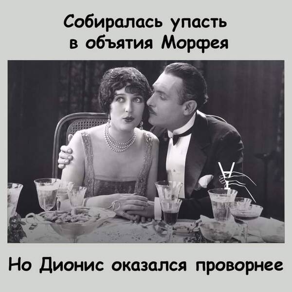 https://upforme.ru/uploads/000a/3f/42/819/t88169.jpg