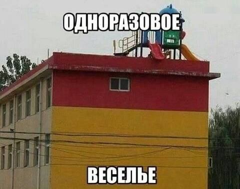https://upforme.ru/uploads/000a/3f/42/819/t885341.jpg