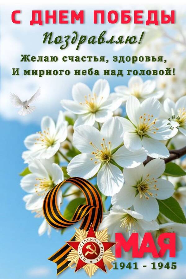 https://upforme.ru/uploads/000a/3f/42/819/t887013.jpg