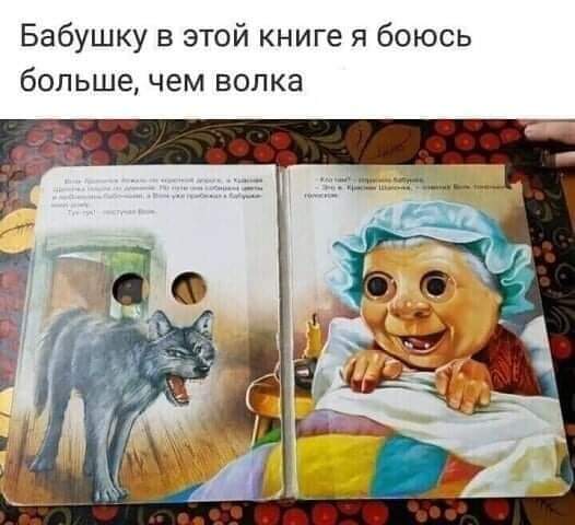 https://upforme.ru/uploads/000a/3f/42/819/t890799.jpg
