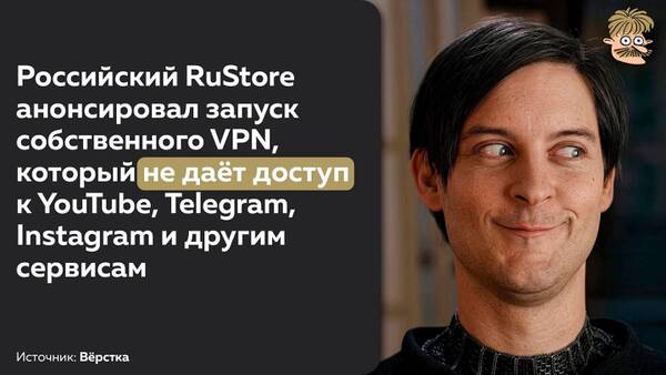 https://upforme.ru/uploads/000a/3f/42/819/t901311.jpg
