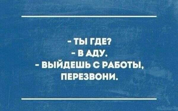 https://upforme.ru/uploads/000a/3f/42/819/t904386.jpg