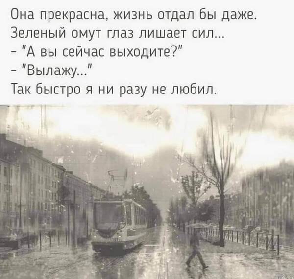 https://upforme.ru/uploads/000a/3f/42/819/t910057.jpg
