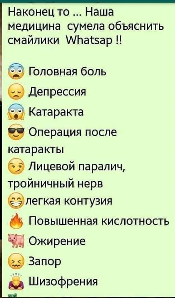 https://upforme.ru/uploads/000a/3f/42/819/t911859.jpg