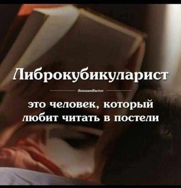 https://upforme.ru/uploads/000a/3f/42/819/t912264.jpg