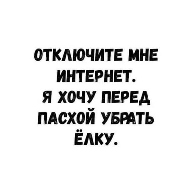 https://upforme.ru/uploads/000a/3f/42/819/t913024.jpg