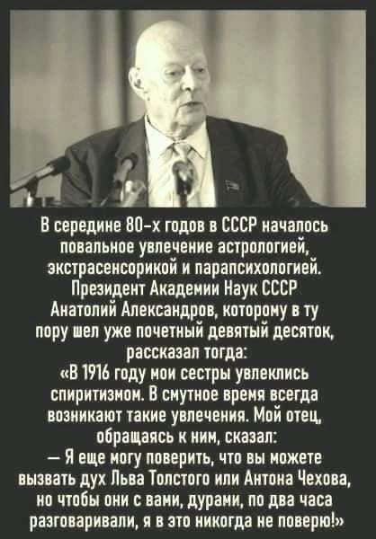 https://upforme.ru/uploads/000a/3f/42/819/t913097.jpg