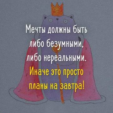 https://upforme.ru/uploads/000a/3f/42/819/t914950.jpg
