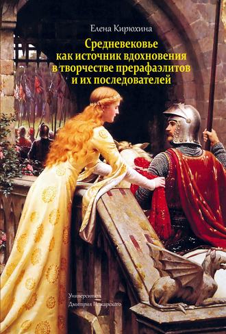 https://upforme.ru/uploads/000a/3f/42/819/t928623.jpg