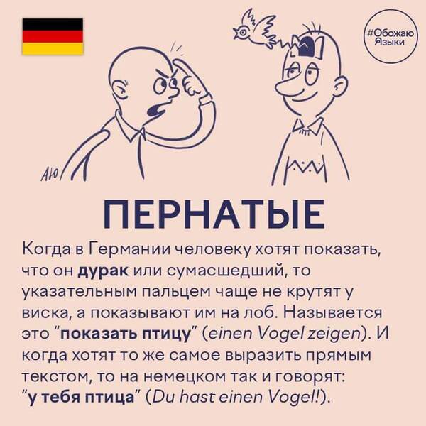 https://upforme.ru/uploads/000a/3f/42/819/t928934.jpg