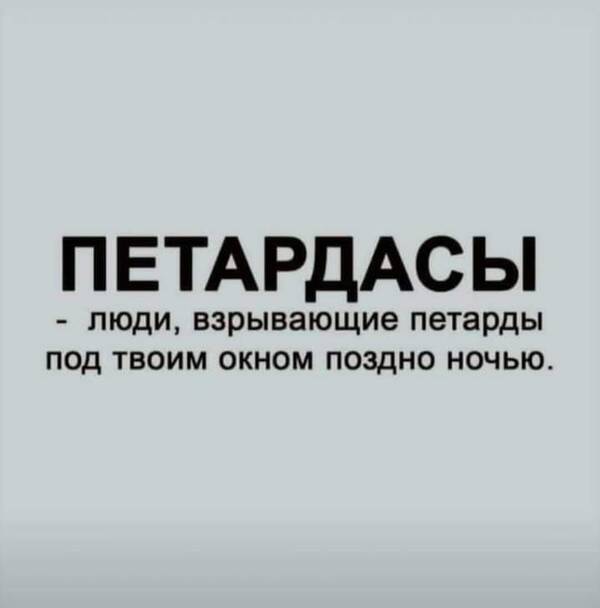 https://upforme.ru/uploads/000a/3f/42/819/t944477.jpg