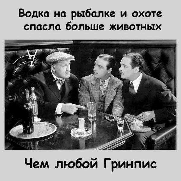 https://upforme.ru/uploads/000a/3f/42/819/t948030.jpg
