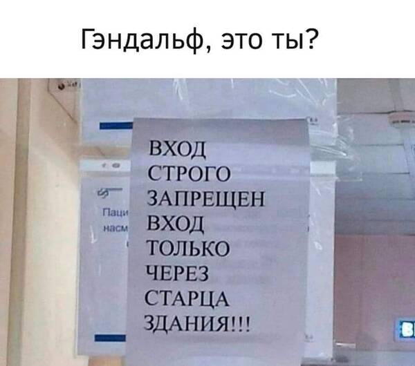 https://upforme.ru/uploads/000a/3f/42/819/t948116.jpg