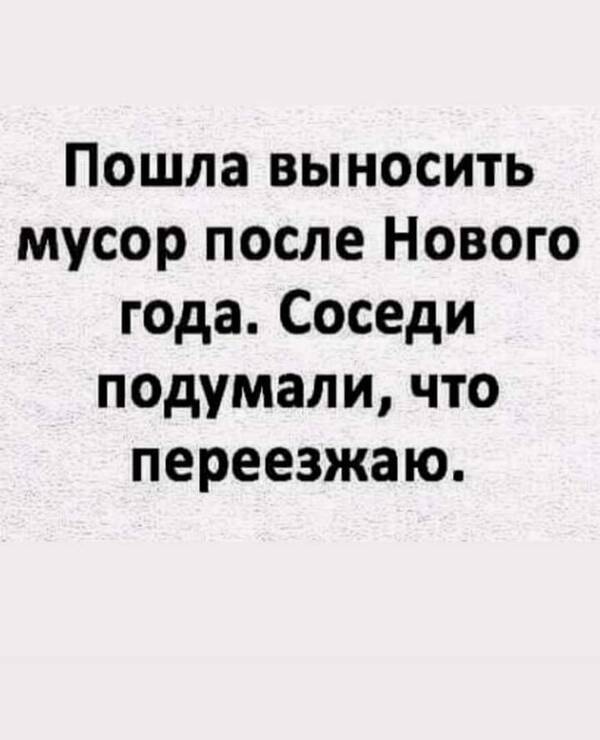 https://upforme.ru/uploads/000a/3f/42/819/t967909.jpg