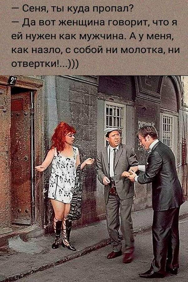 https://upforme.ru/uploads/000a/3f/42/819/t96805.jpg