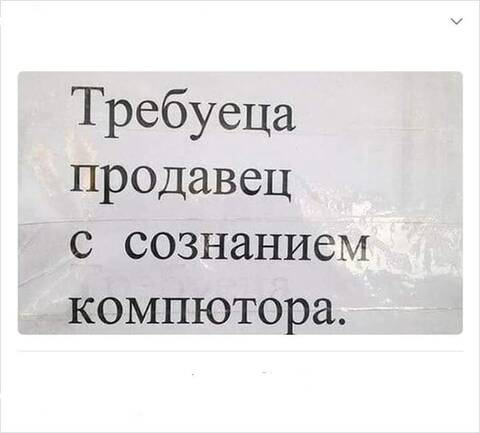 https://upforme.ru/uploads/000a/3f/42/819/t971429.jpg