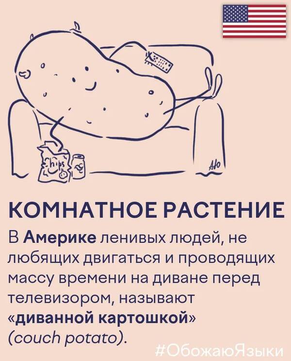 https://upforme.ru/uploads/000a/3f/42/819/t98973.jpg