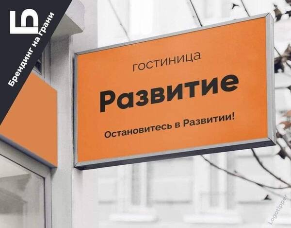https://upforme.ru/uploads/000a/3f/42/819/t990118.jpg