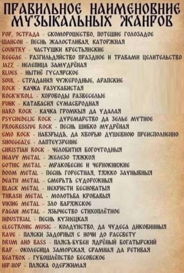 https://upforme.ru/uploads/000a/3f/42/819/t997101.jpg