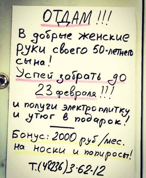 https://upforme.ru/uploads/000a/3f/42/819/t997987.jpg