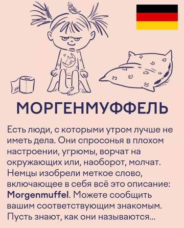 https://upforme.ru/uploads/000a/3f/42/819/t999973.jpg