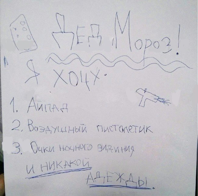 https://upforme.ru/uploads/000a/3f/42/831/171744.jpg