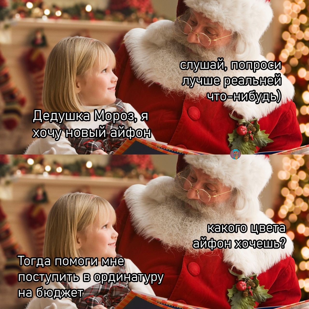 https://upforme.ru/uploads/000a/3f/42/831/206722.jpg