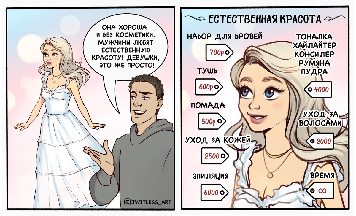 https://upforme.ru/uploads/000a/3f/42/831/230406.png