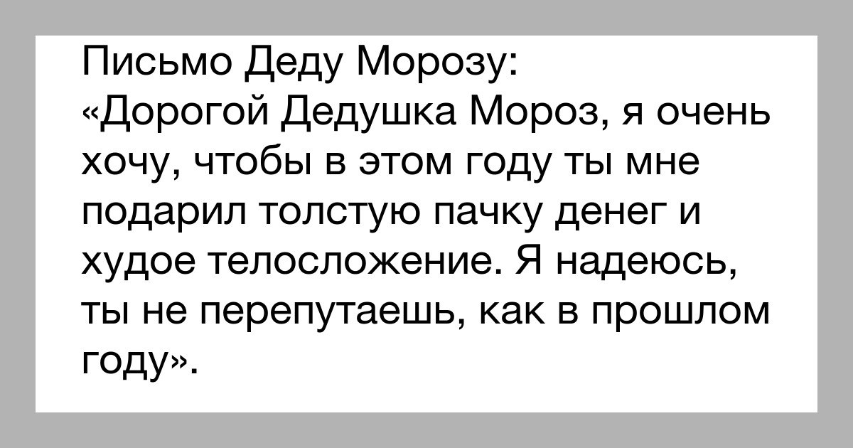 https://upforme.ru/uploads/000a/3f/42/831/262427.jpg