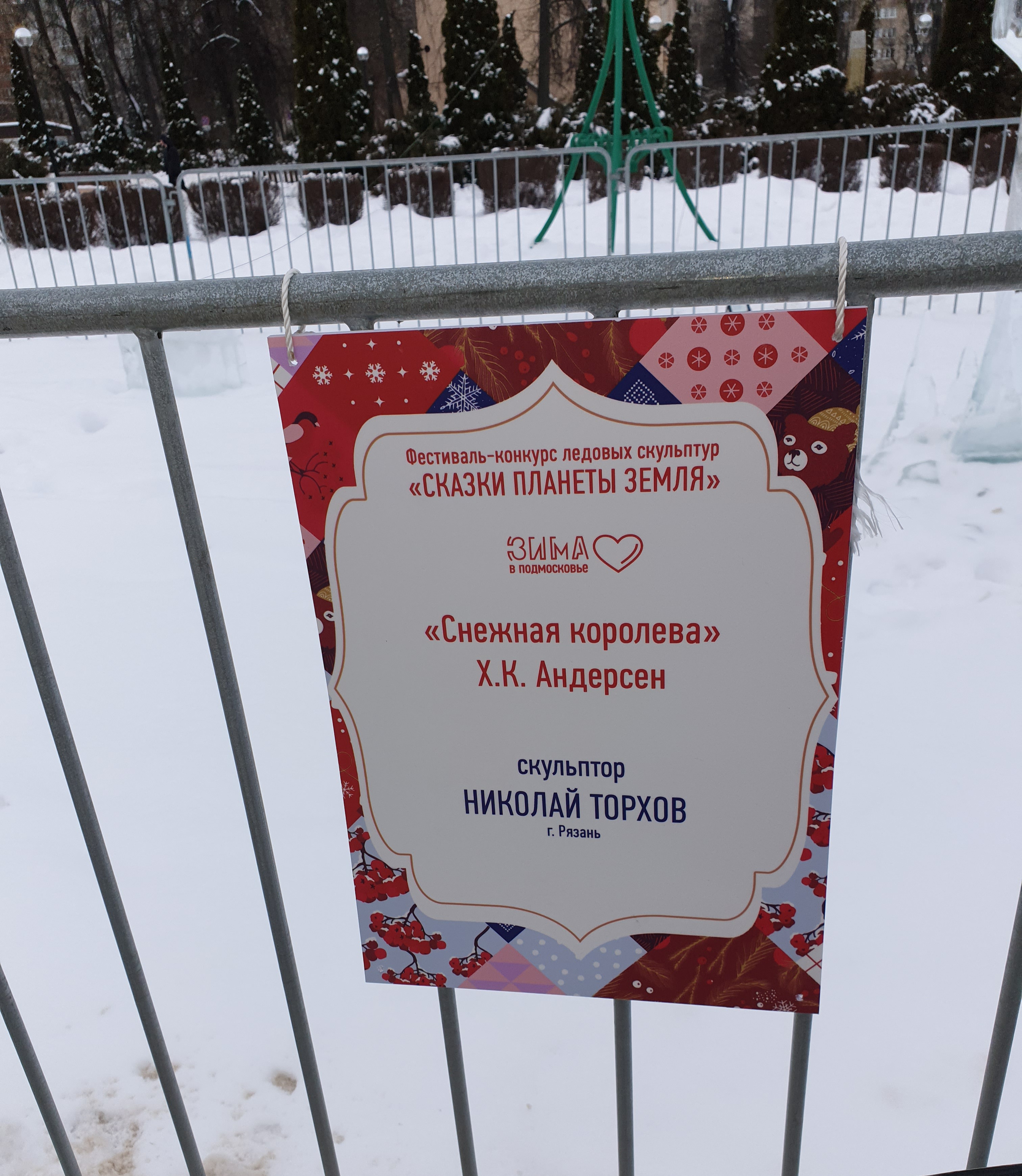 https://upforme.ru/uploads/000a/3f/42/831/341609.jpg