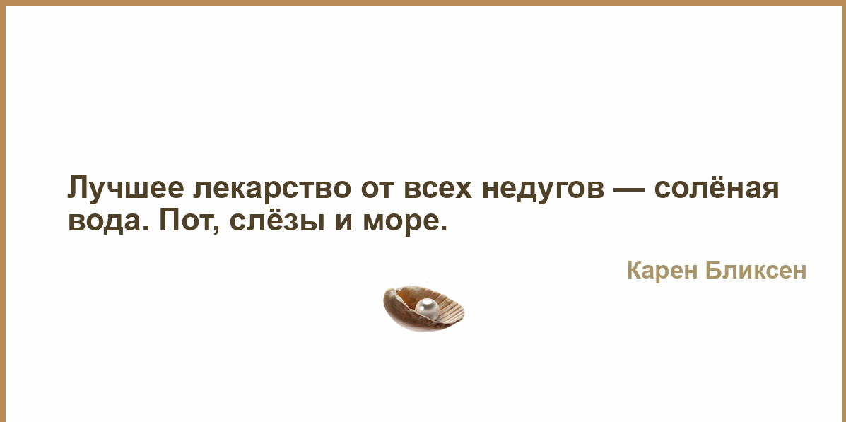 https://upforme.ru/uploads/000a/3f/42/831/361467.png