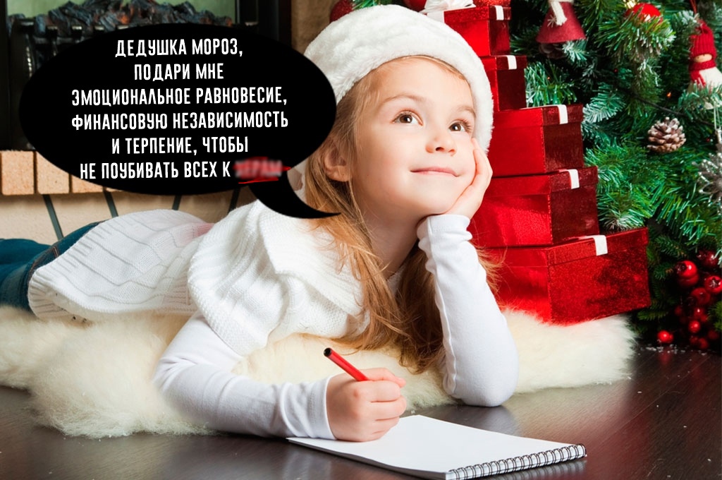 https://upforme.ru/uploads/000a/3f/42/831/37871.jpg