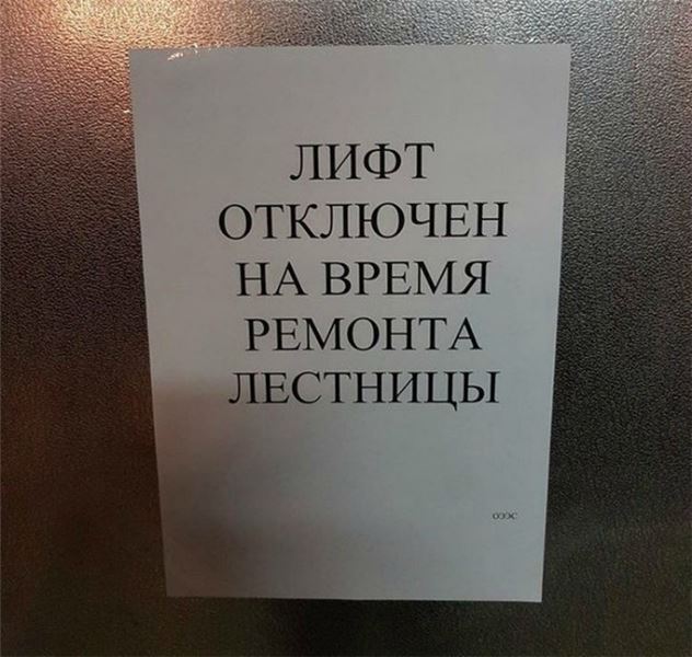 https://upforme.ru/uploads/000a/3f/42/831/447345.jpg