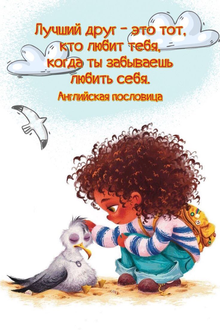 https://upforme.ru/uploads/000a/3f/42/831/556727.jpg