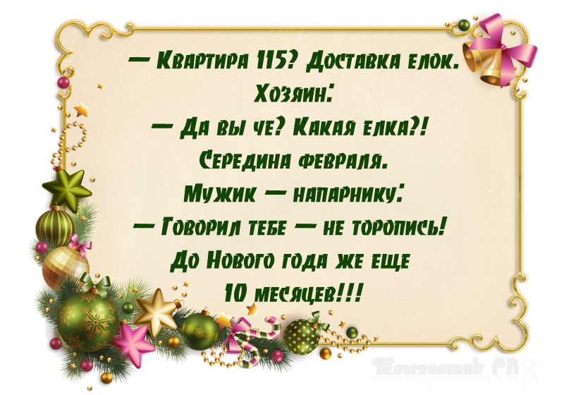 https://upforme.ru/uploads/000a/3f/42/831/748733.png