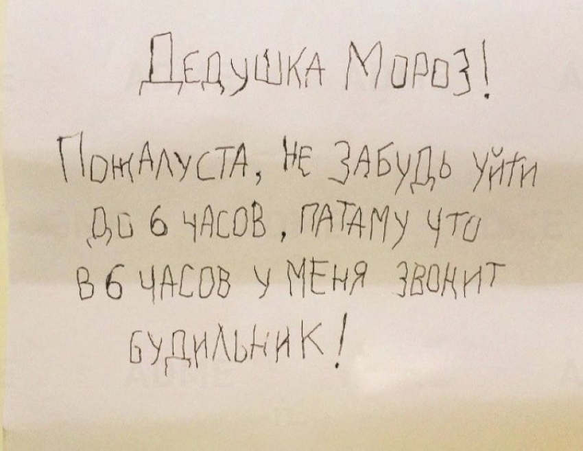 https://upforme.ru/uploads/000a/3f/42/831/778713.jpg