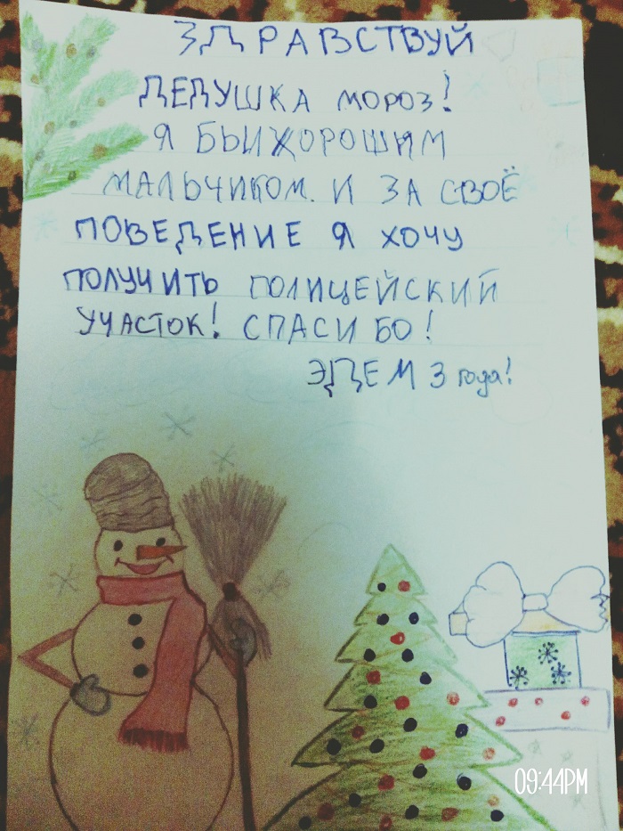 https://upforme.ru/uploads/000a/3f/42/831/836395.jpg