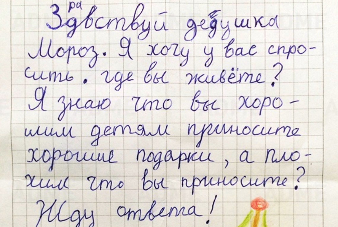 https://upforme.ru/uploads/000a/3f/42/831/847592.jpg