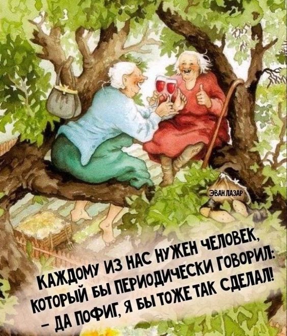 https://upforme.ru/uploads/000a/3f/42/831/903568.jpg