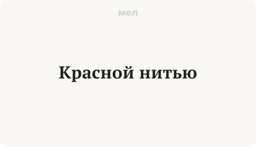 https://upforme.ru/uploads/000a/3f/42/831/t15462.png