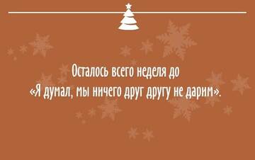 https://upforme.ru/uploads/000a/3f/42/831/t309351.jpg