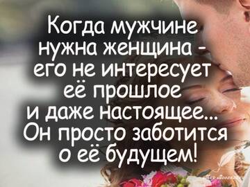https://upforme.ru/uploads/000a/3f/42/831/t425886.jpg