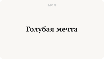 https://upforme.ru/uploads/000a/3f/42/831/t518946.png