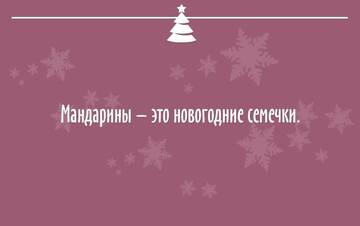 https://upforme.ru/uploads/000a/3f/42/831/t564952.jpg
